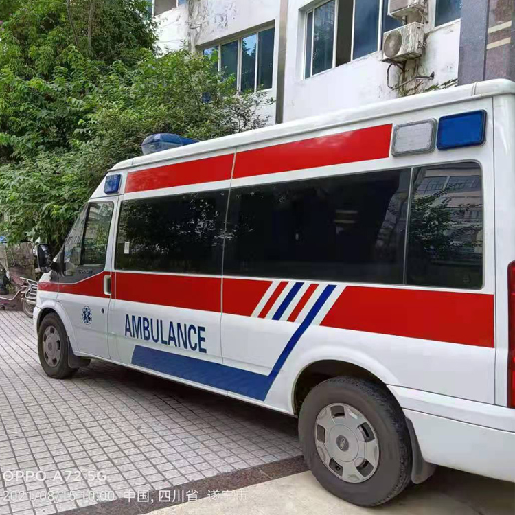松潘重症转院救护车出租