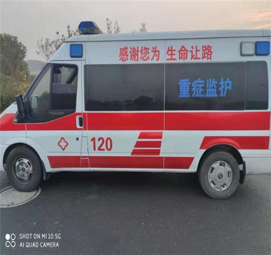 松潘救护车出租服务案例3